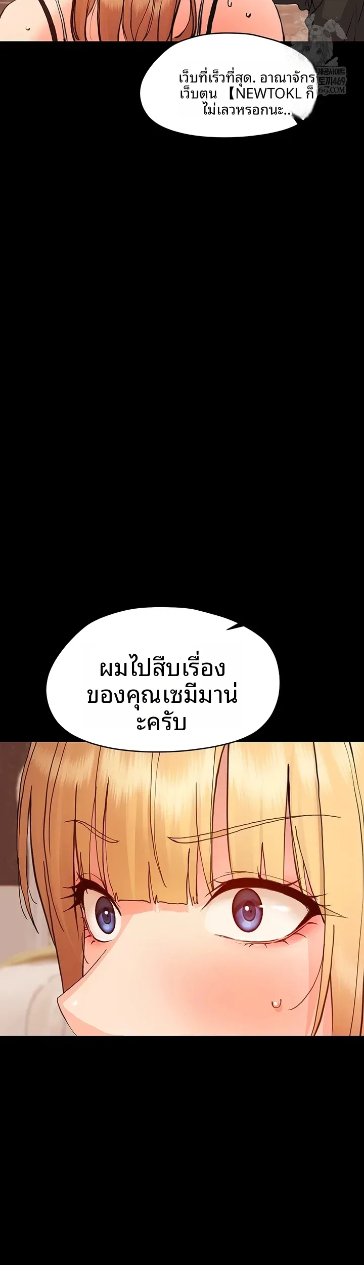 page-30