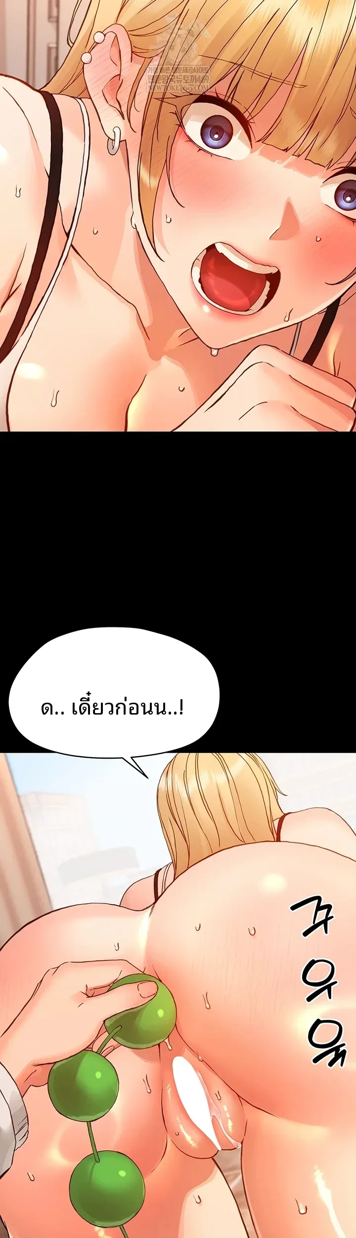 page-33