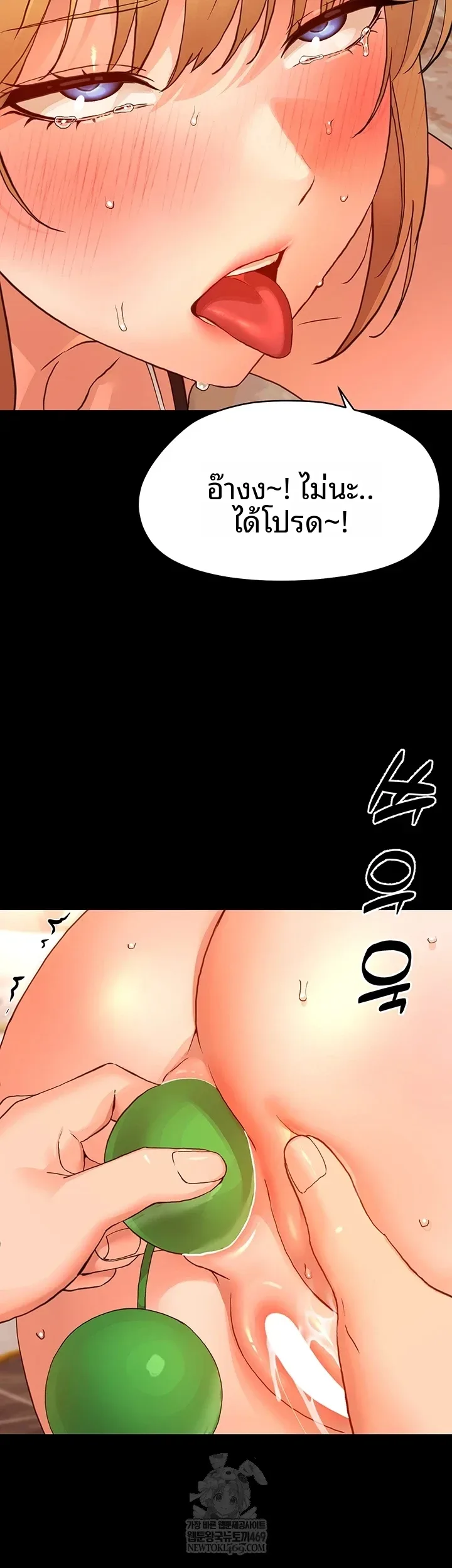 page-37