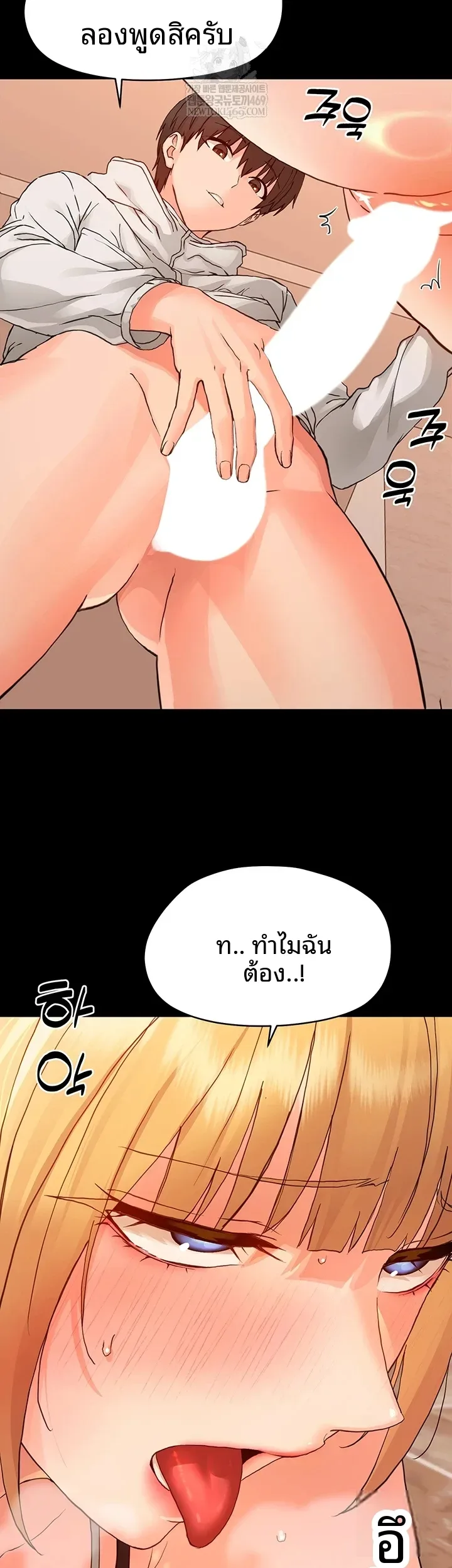 page-41