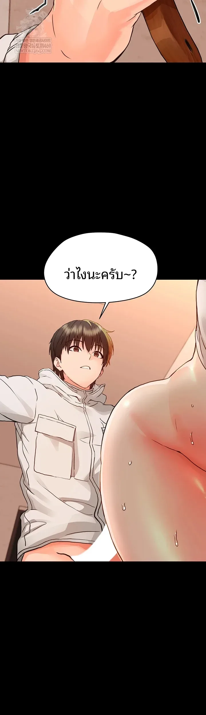 page-44