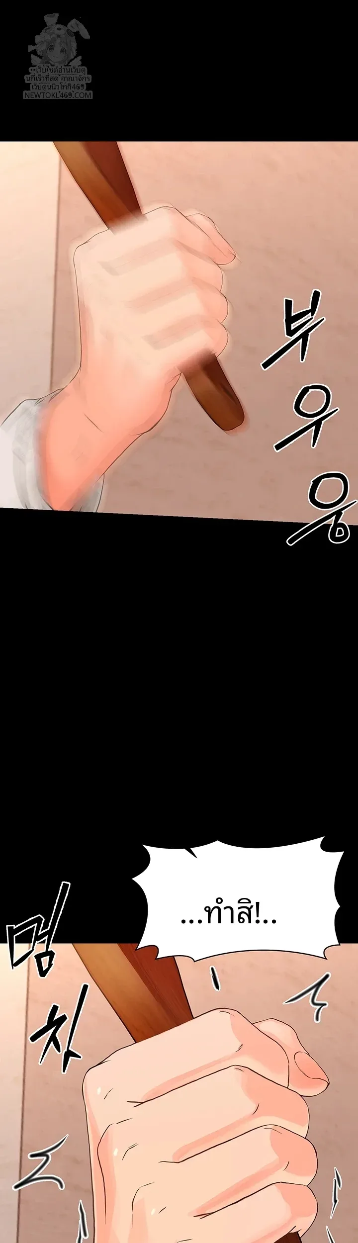 page-43