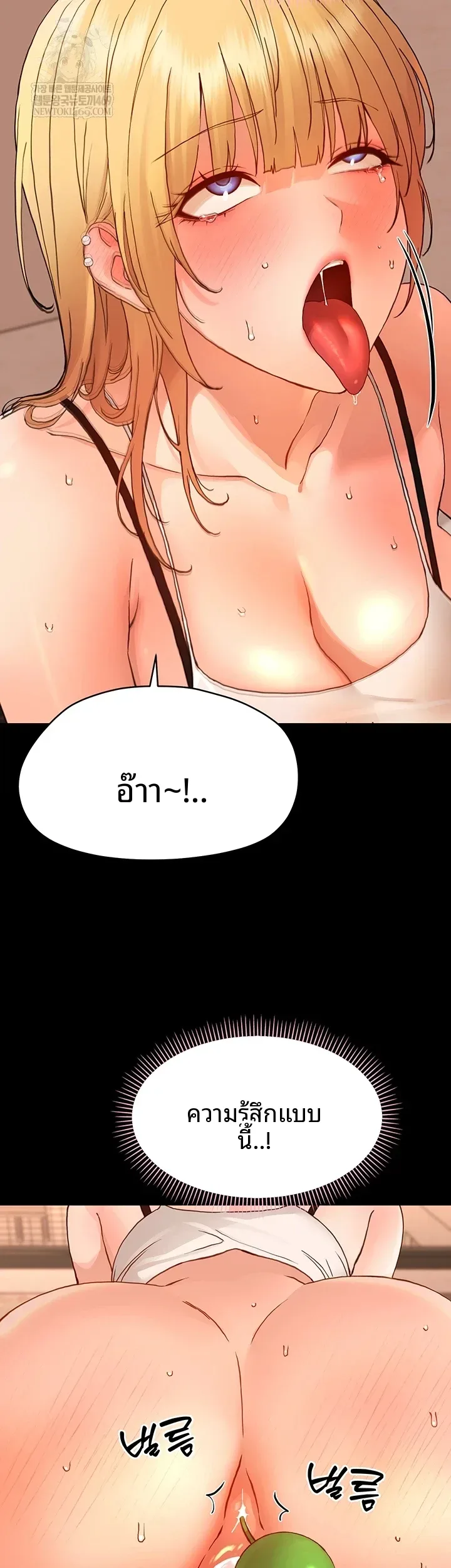 page-48