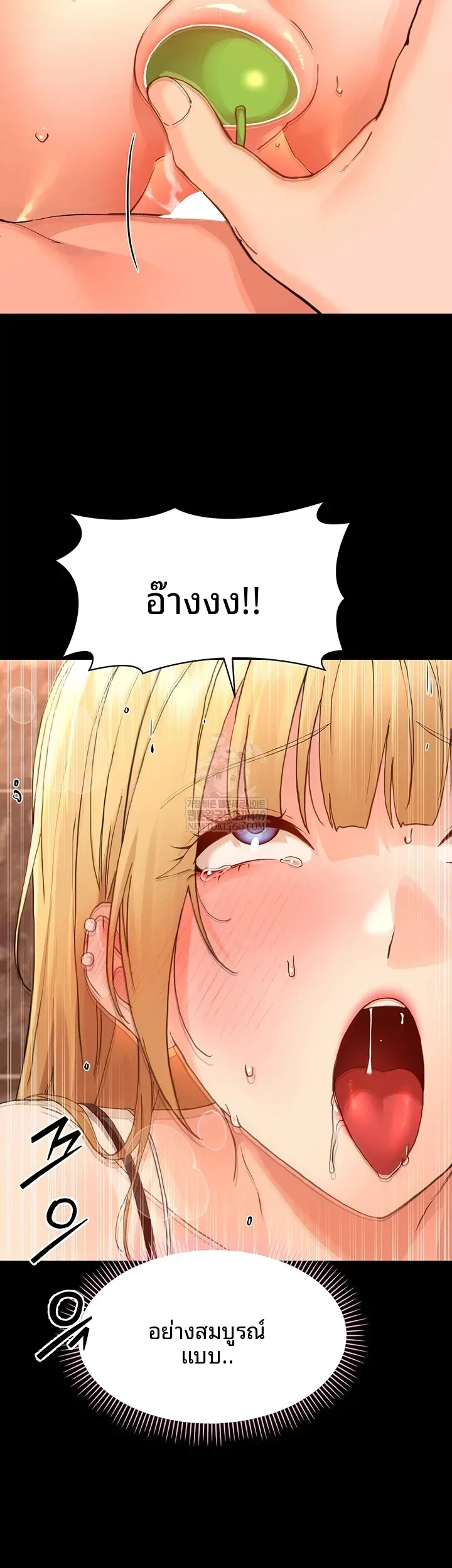 page-52