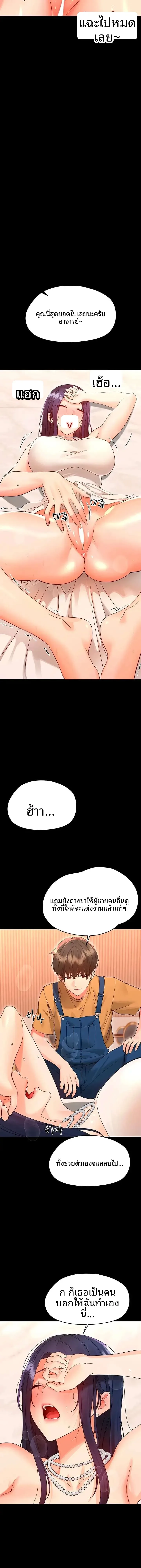 page-15
