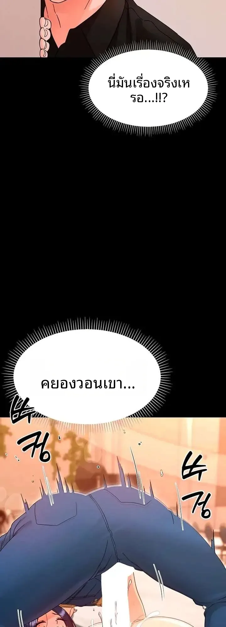 page-24