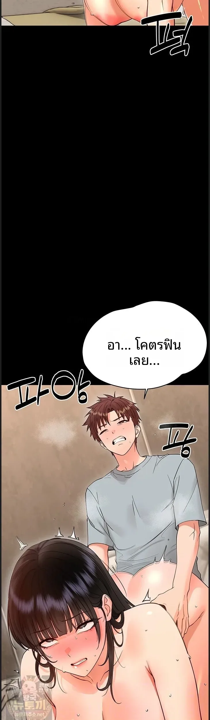 page-11