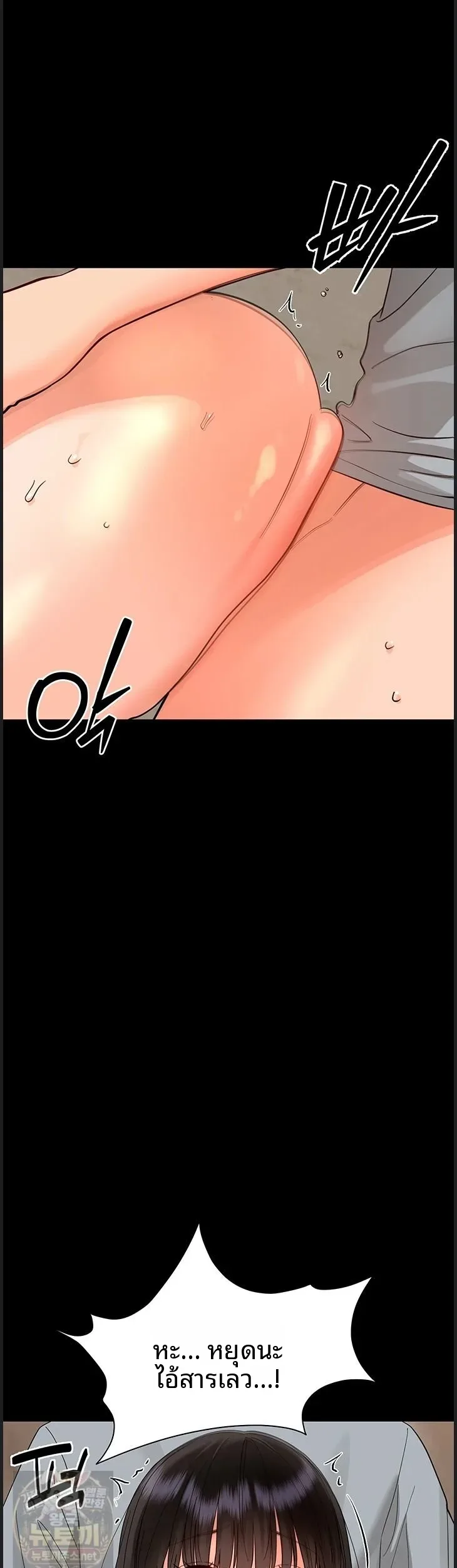 page-19