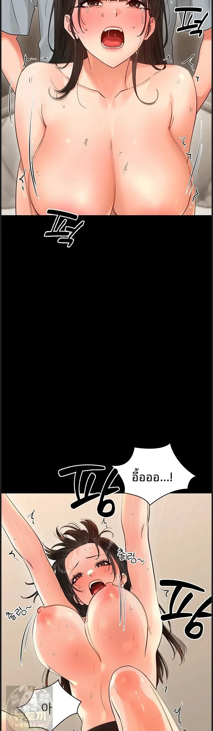 page-20