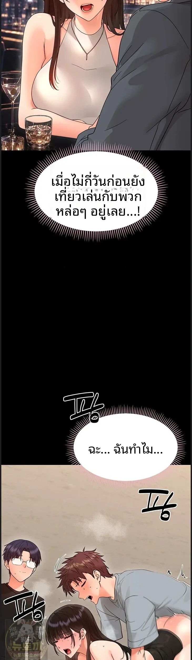page-27