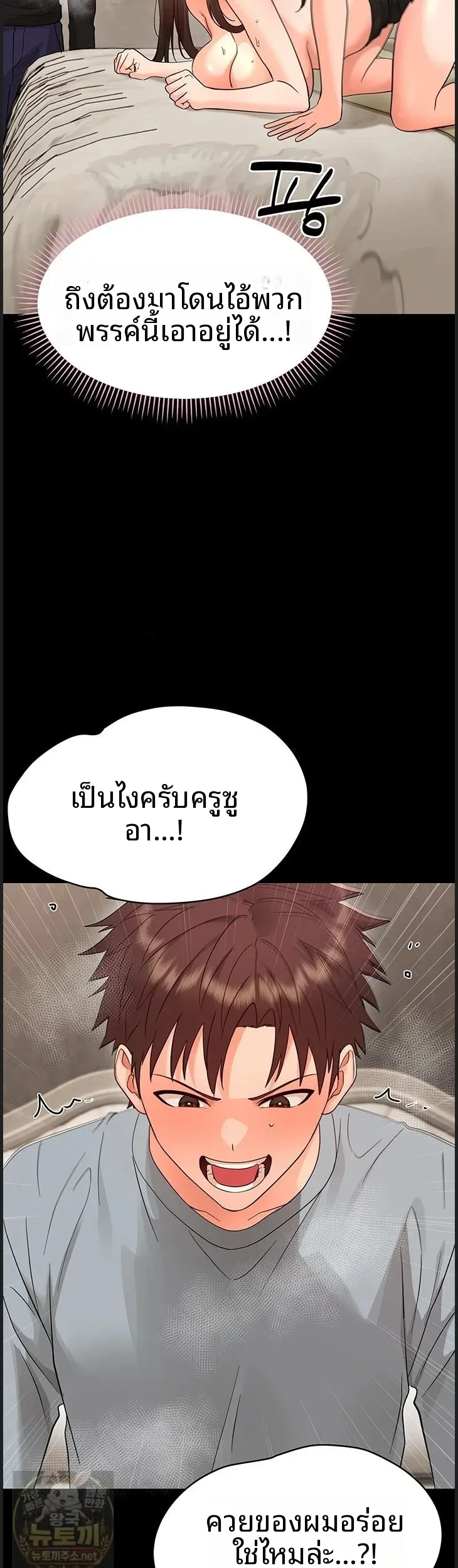 page-28