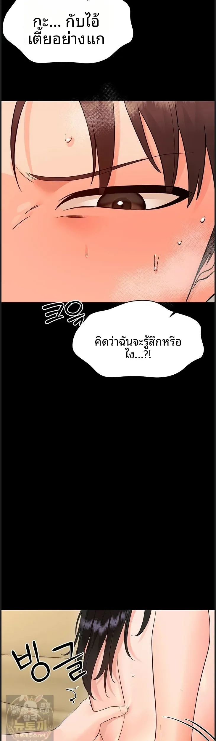 page-30