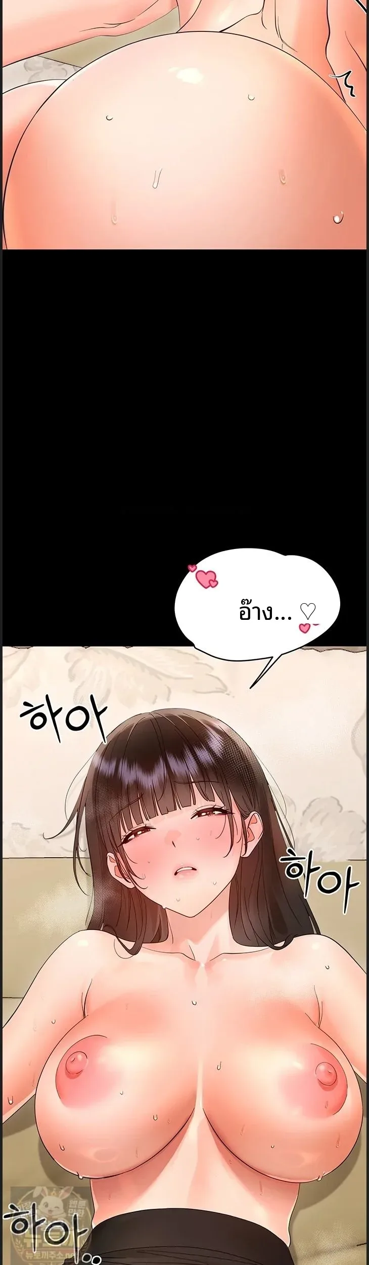 page-31