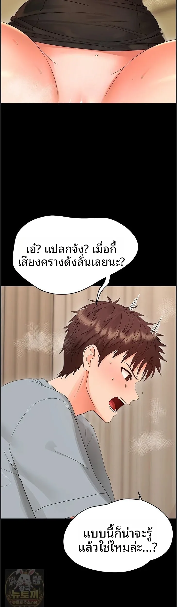 page-32