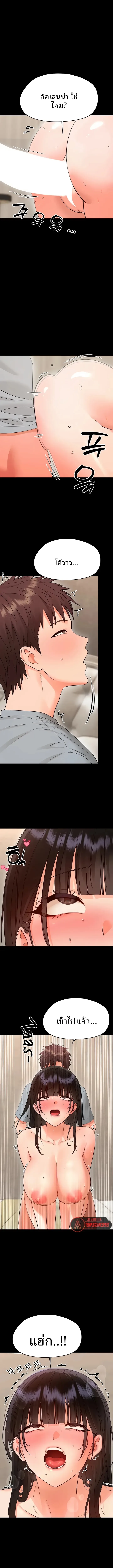 page-12