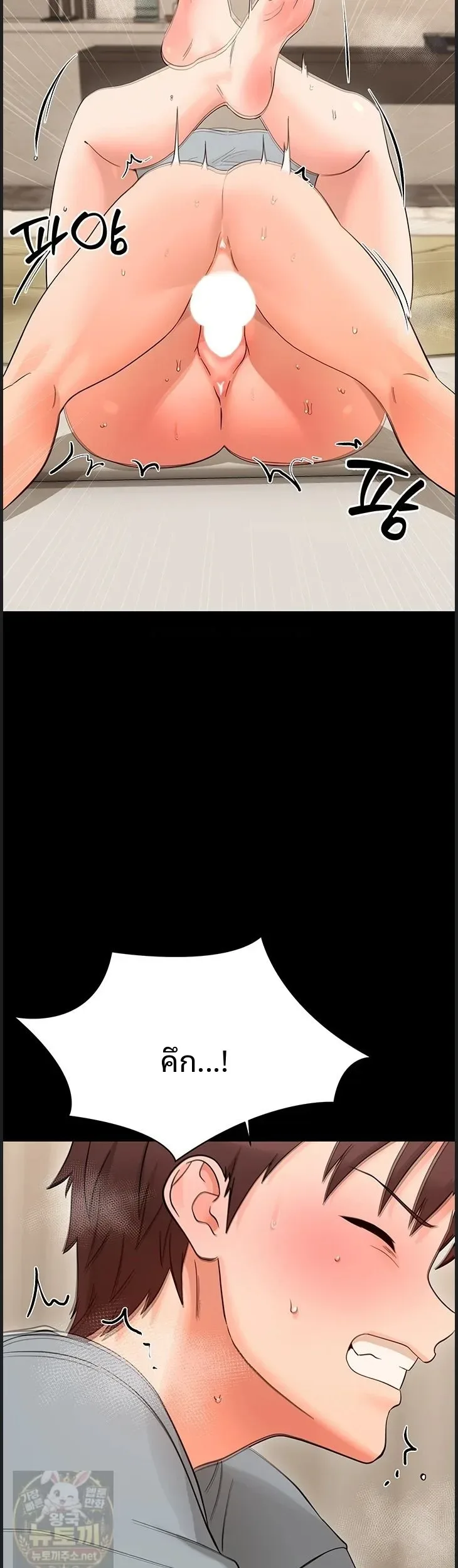 page-35