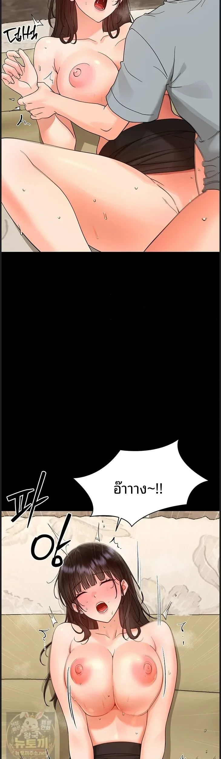 page-38