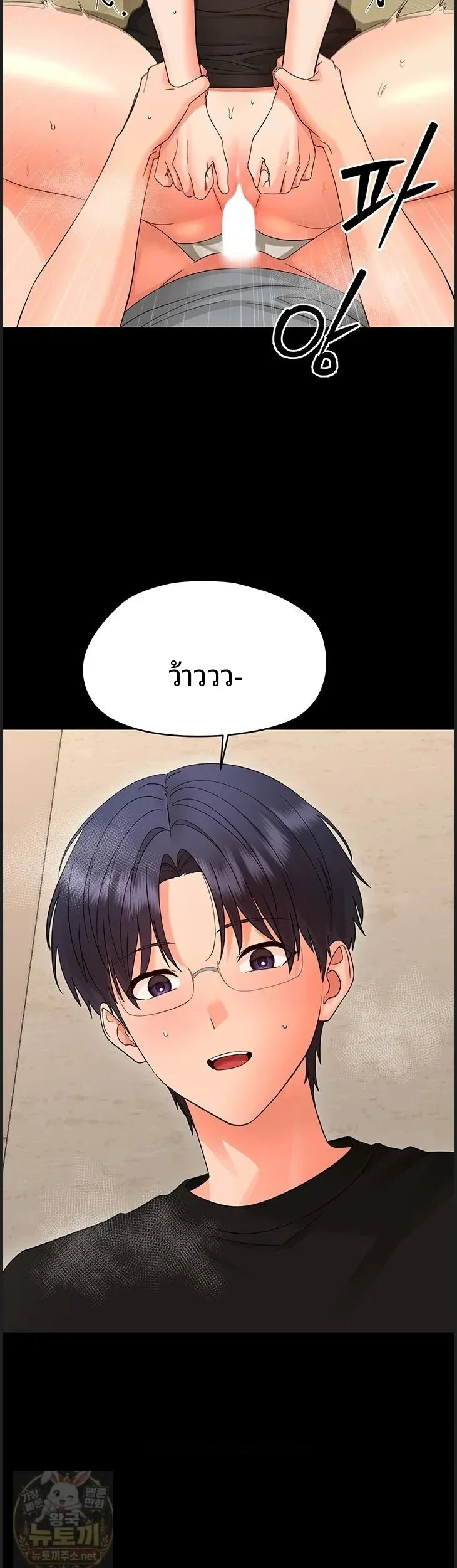 page-39