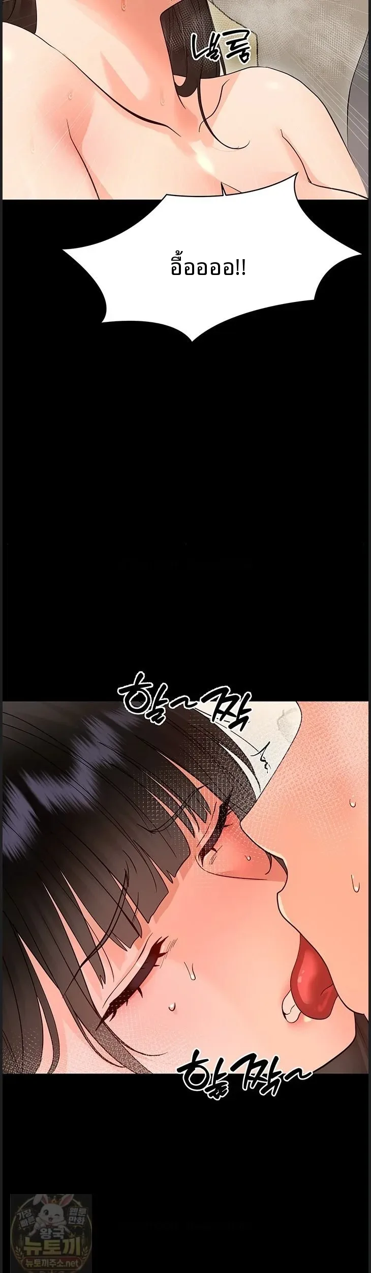 page-42
