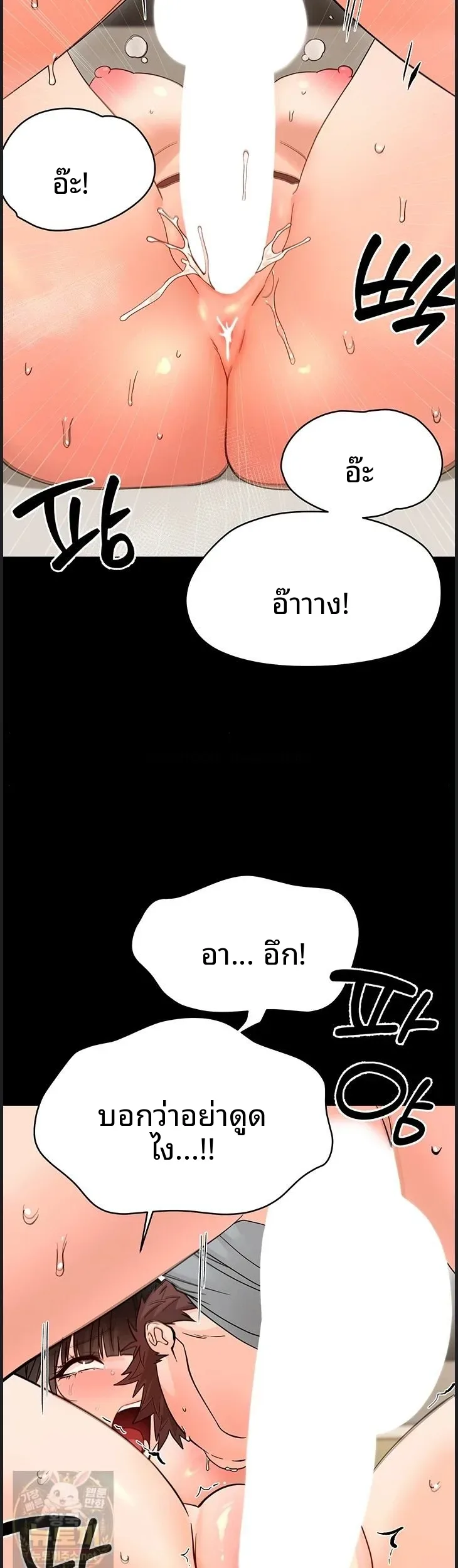 page-46