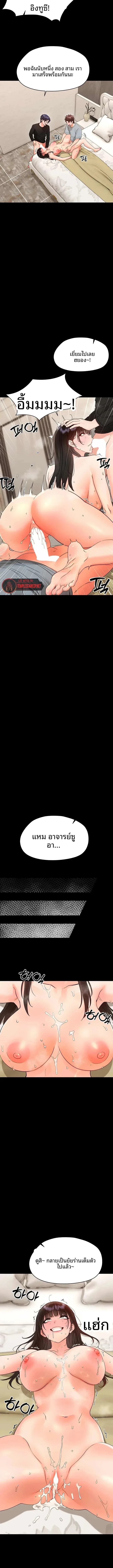 page-12