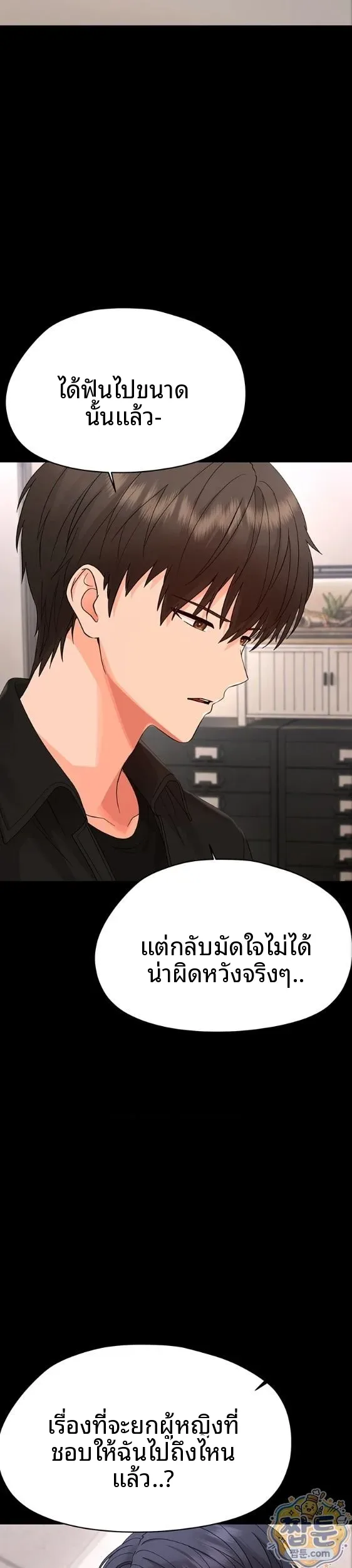 page-21