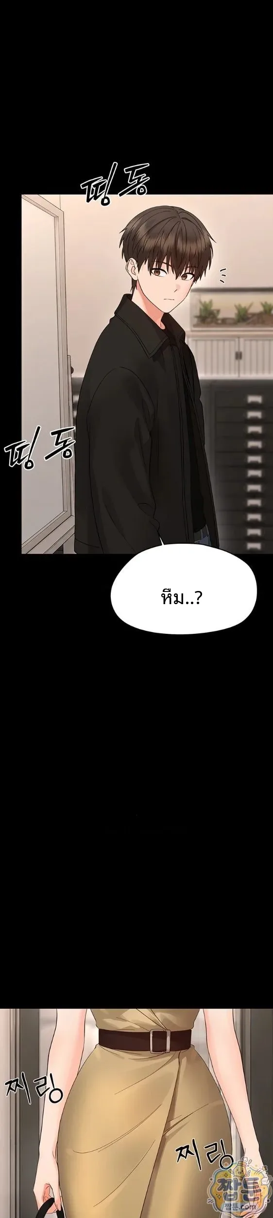 page-27