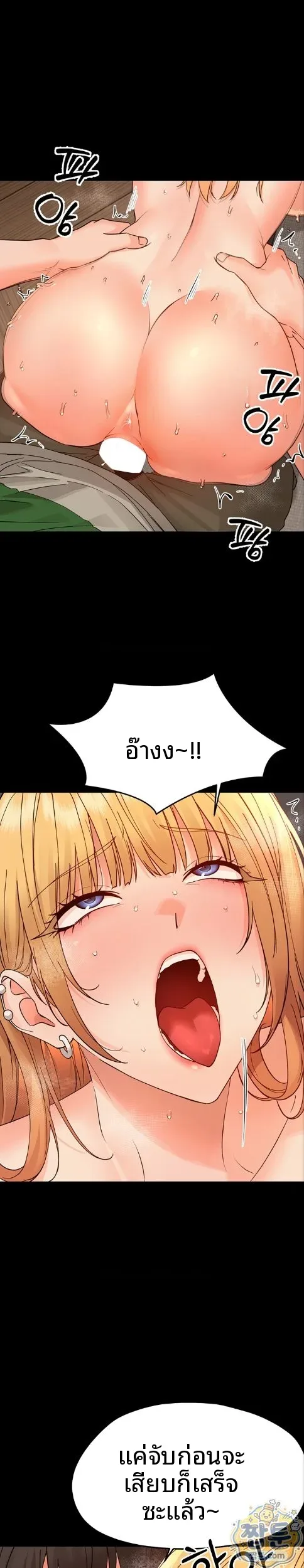 page-11