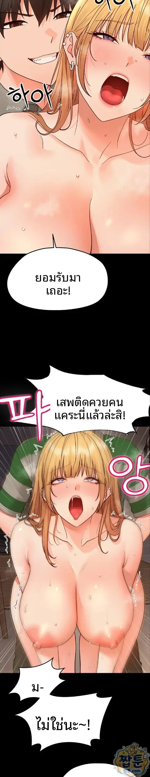 page-12