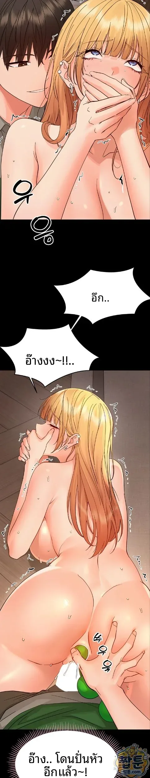 page-15