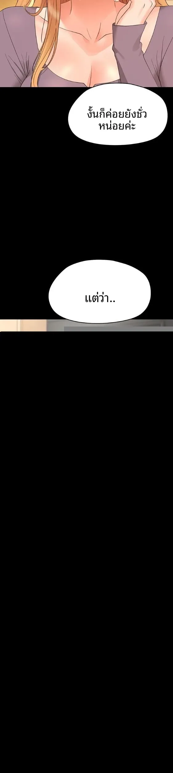 page-46