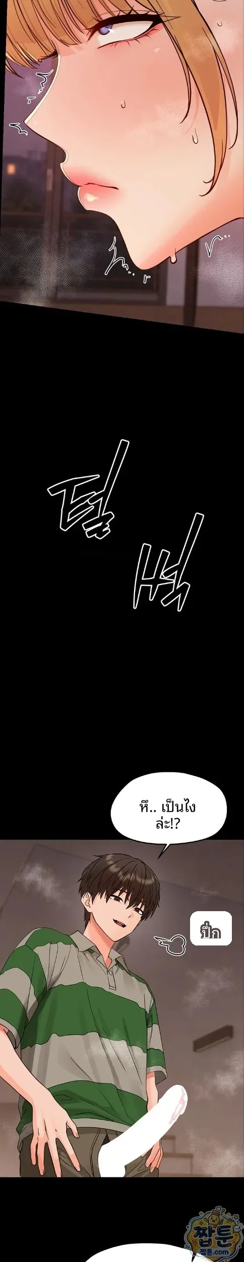 page-32