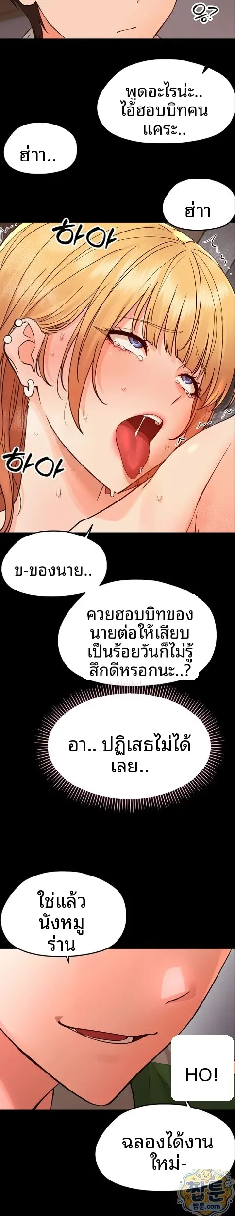 page-34