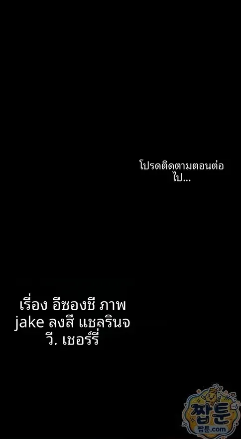 page-36