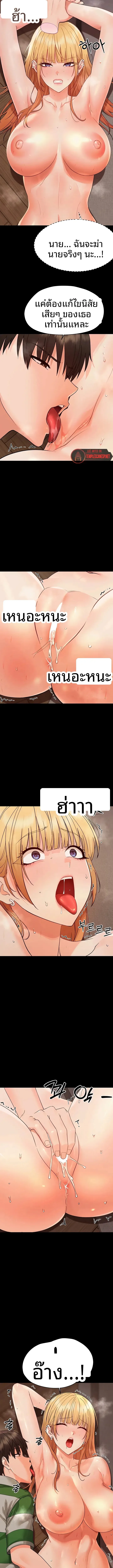 page-13