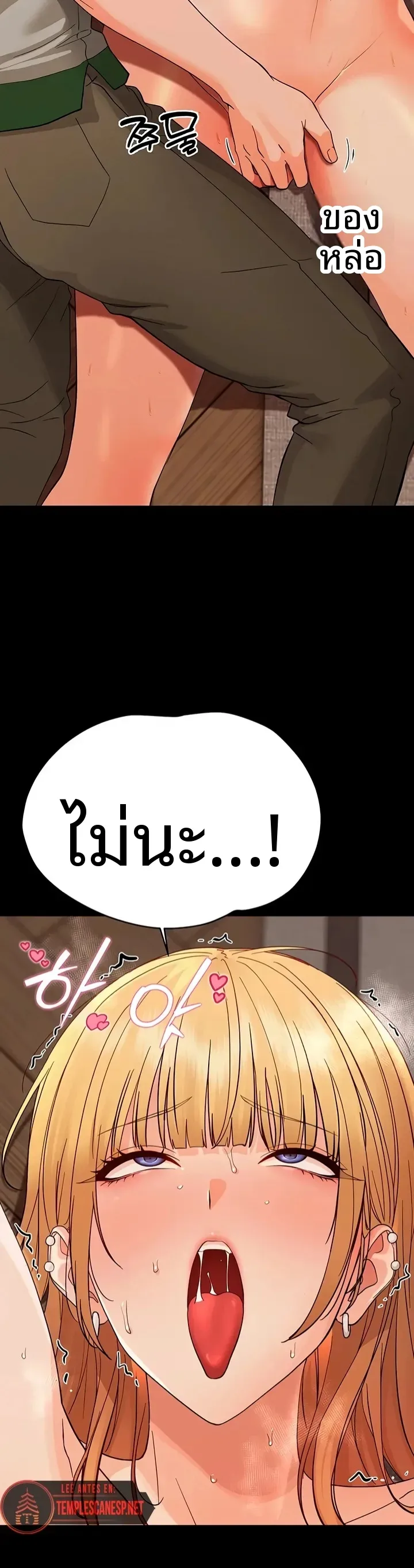page-14