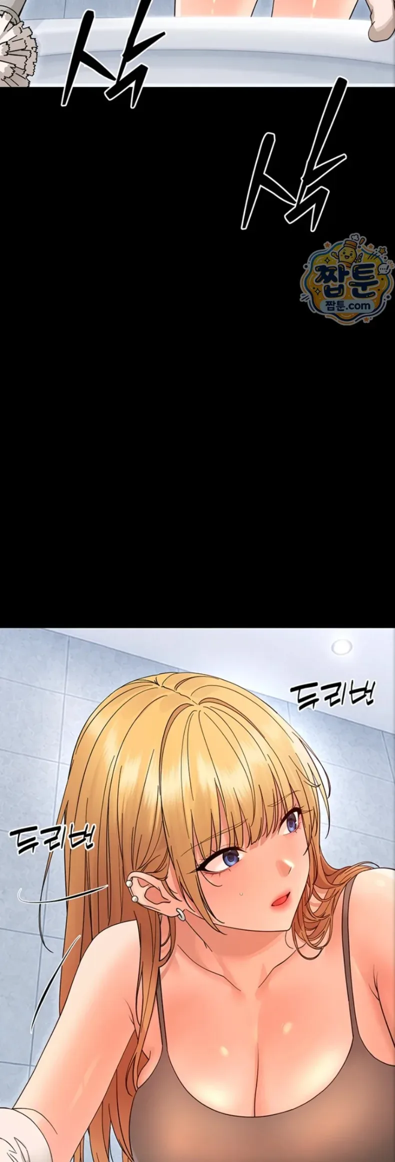 page-17