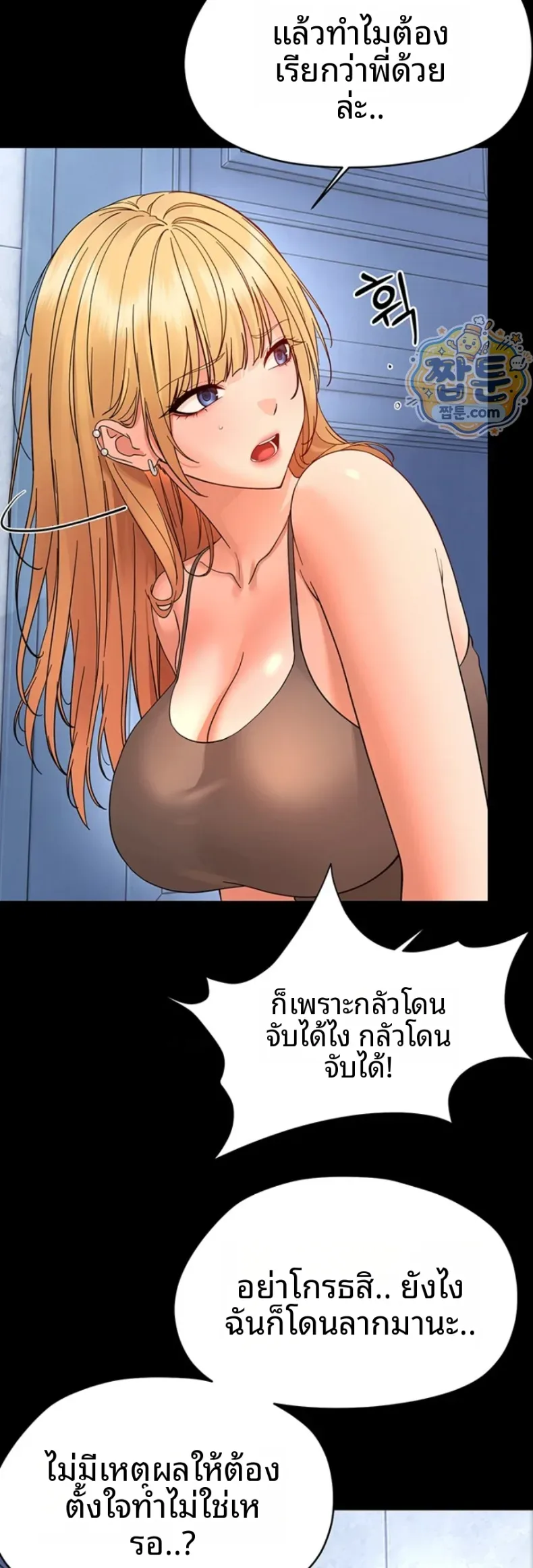 page-21