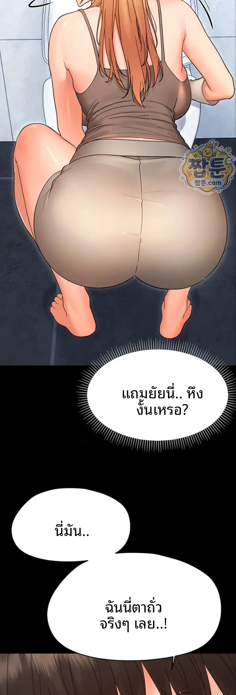 page-24