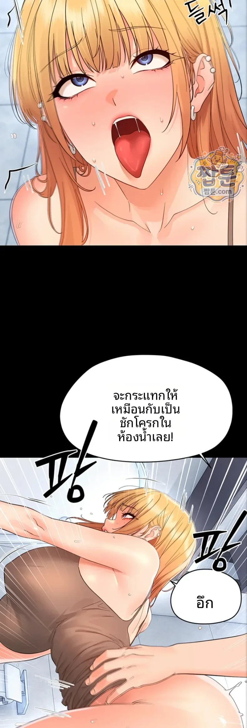 page-27