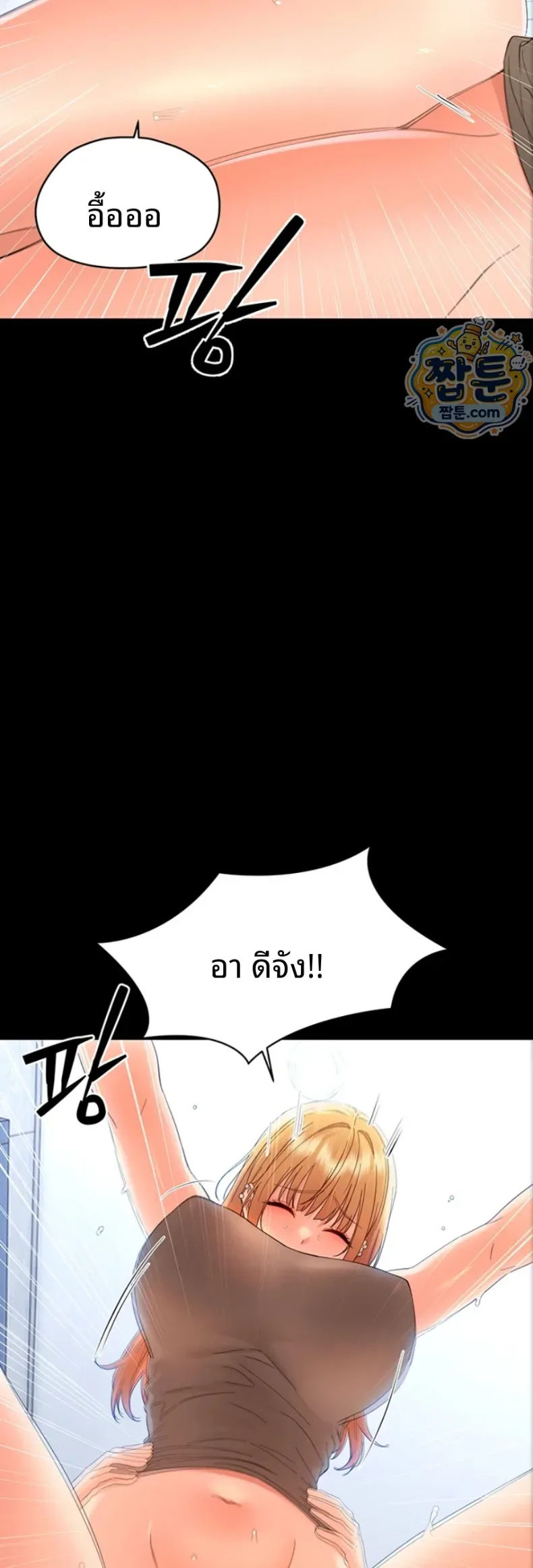 page-28