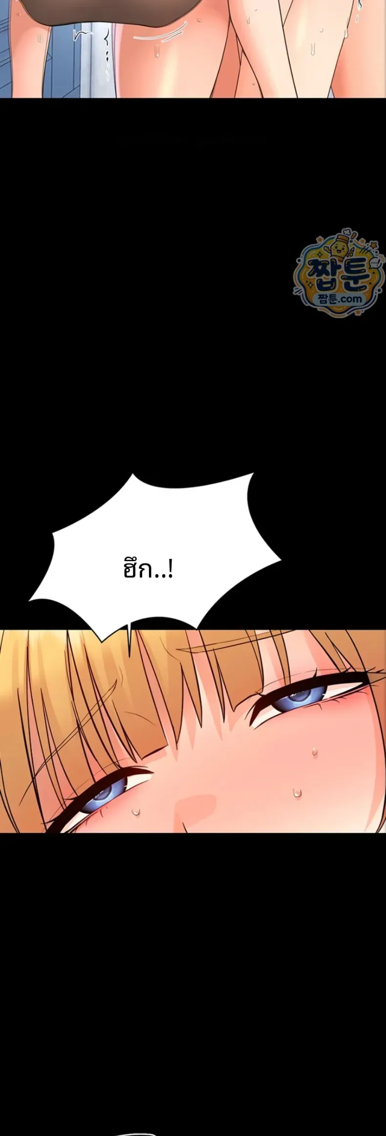 page-37