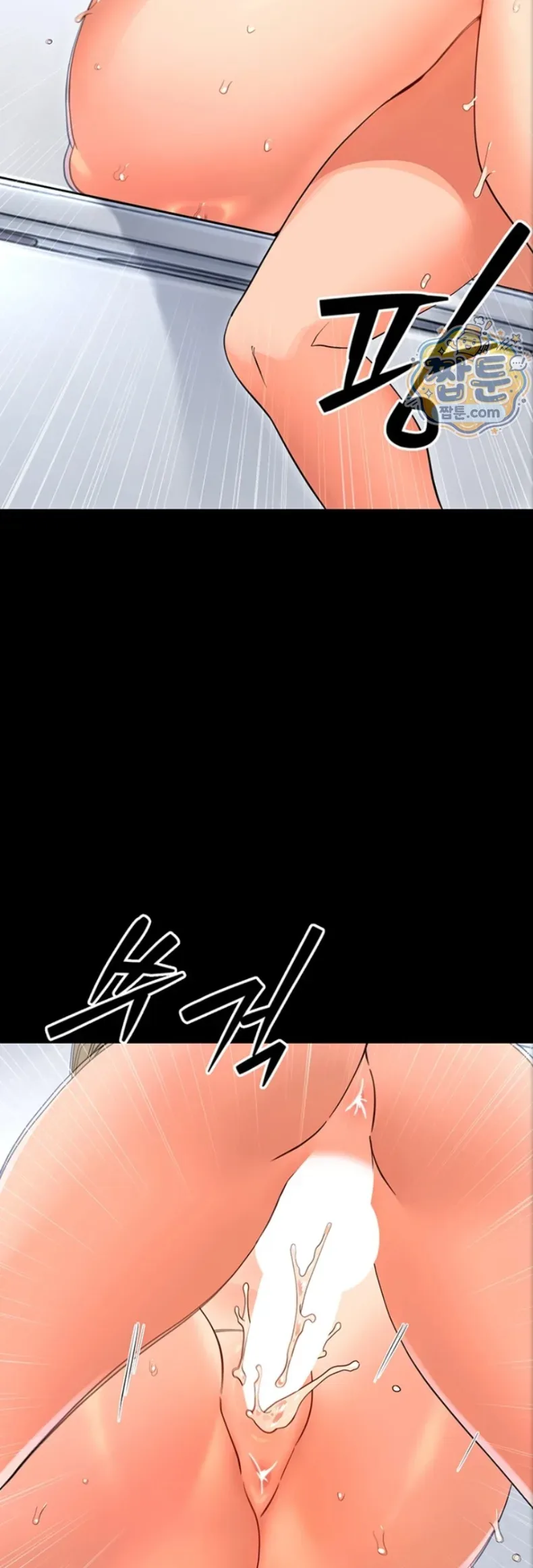 page-49