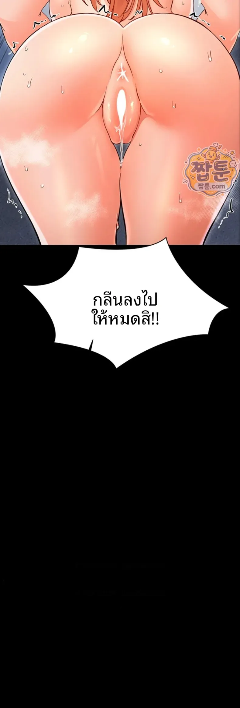 page-62