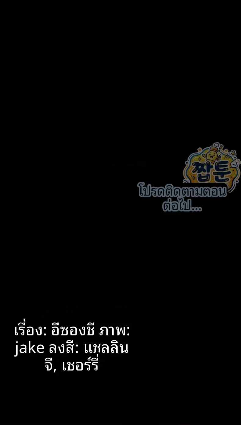 page-63