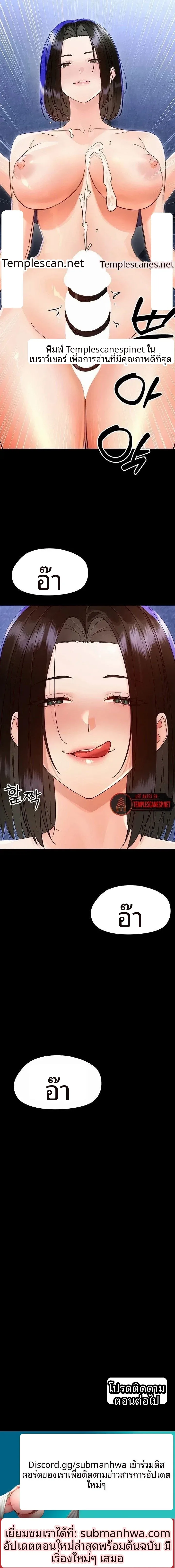 page-15