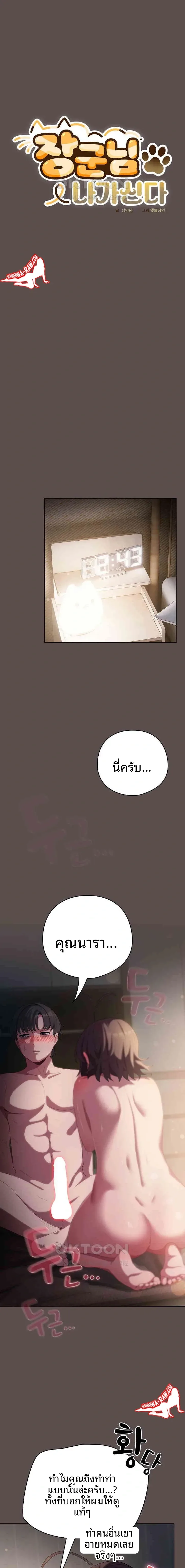 page-15