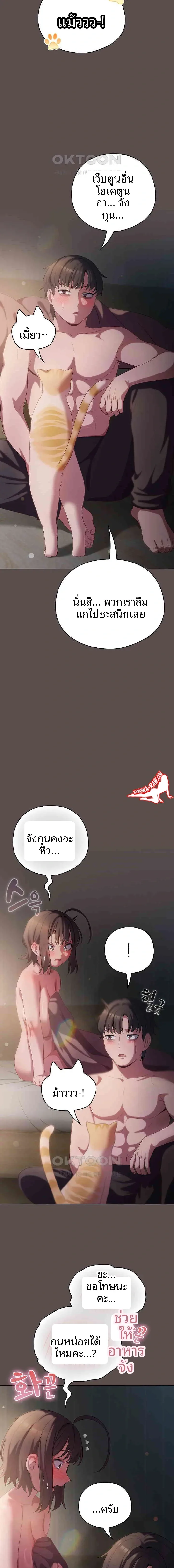 page-21