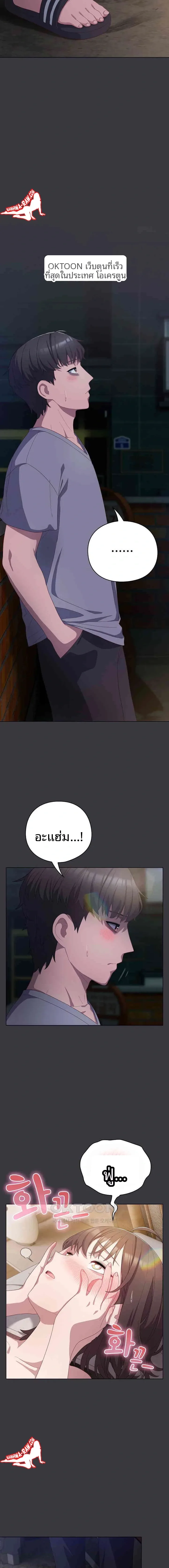 page-15