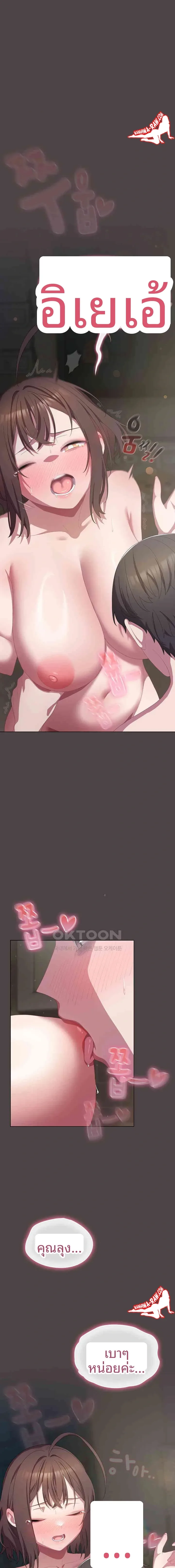 page-15